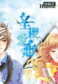 警察战僵尸无敌版